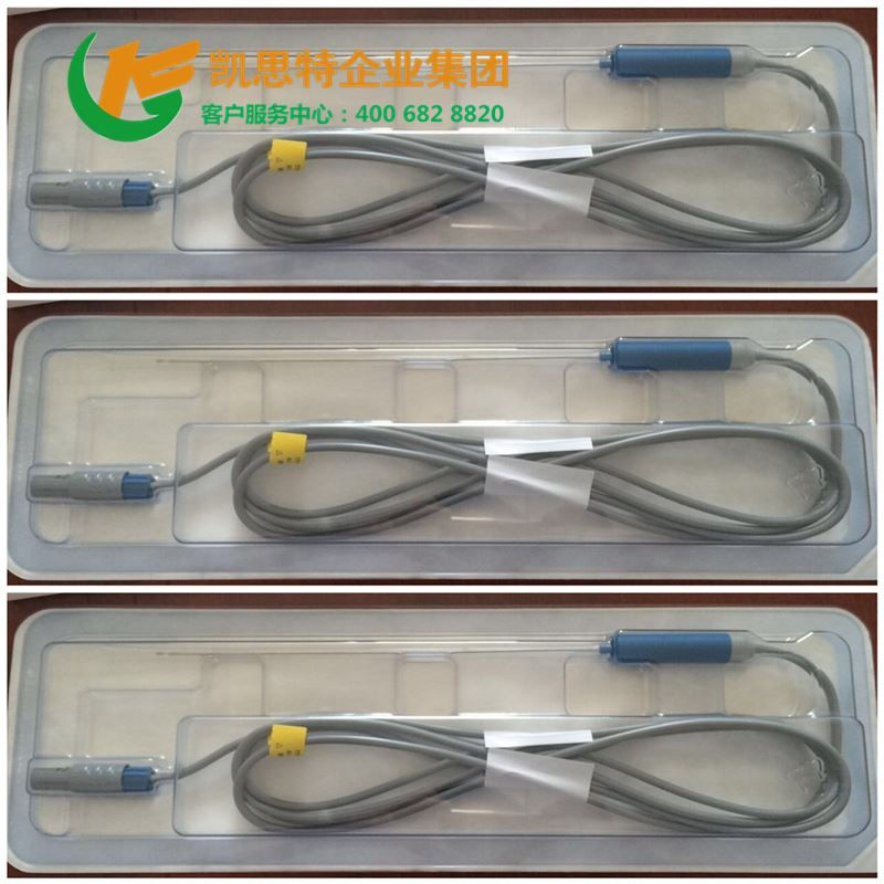 一次性射頻等離子手術電極VAM-X-0900105