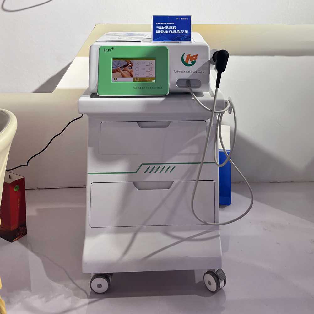 波大夫沖擊波氣壓彈道式體外壓力波治療儀MKYLB-100