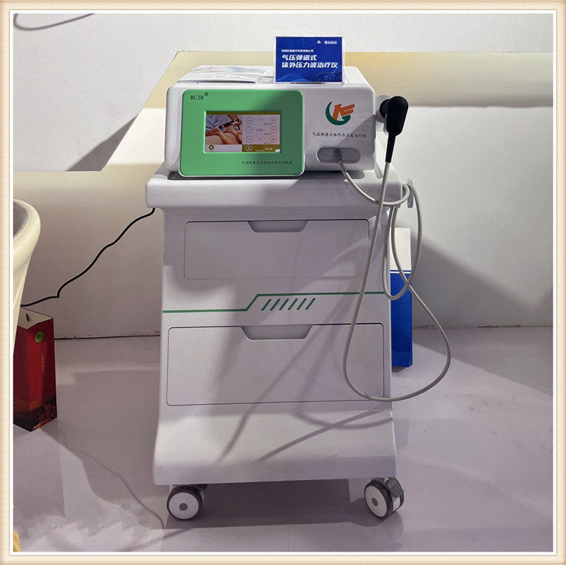 氣壓彈道式體外壓力波治療儀MKYLB-100秒康沖擊波治療機