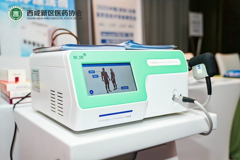 秒康氣壓彈道式體外壓力波治療儀MKYLB-85波大夫沖擊波治療儀