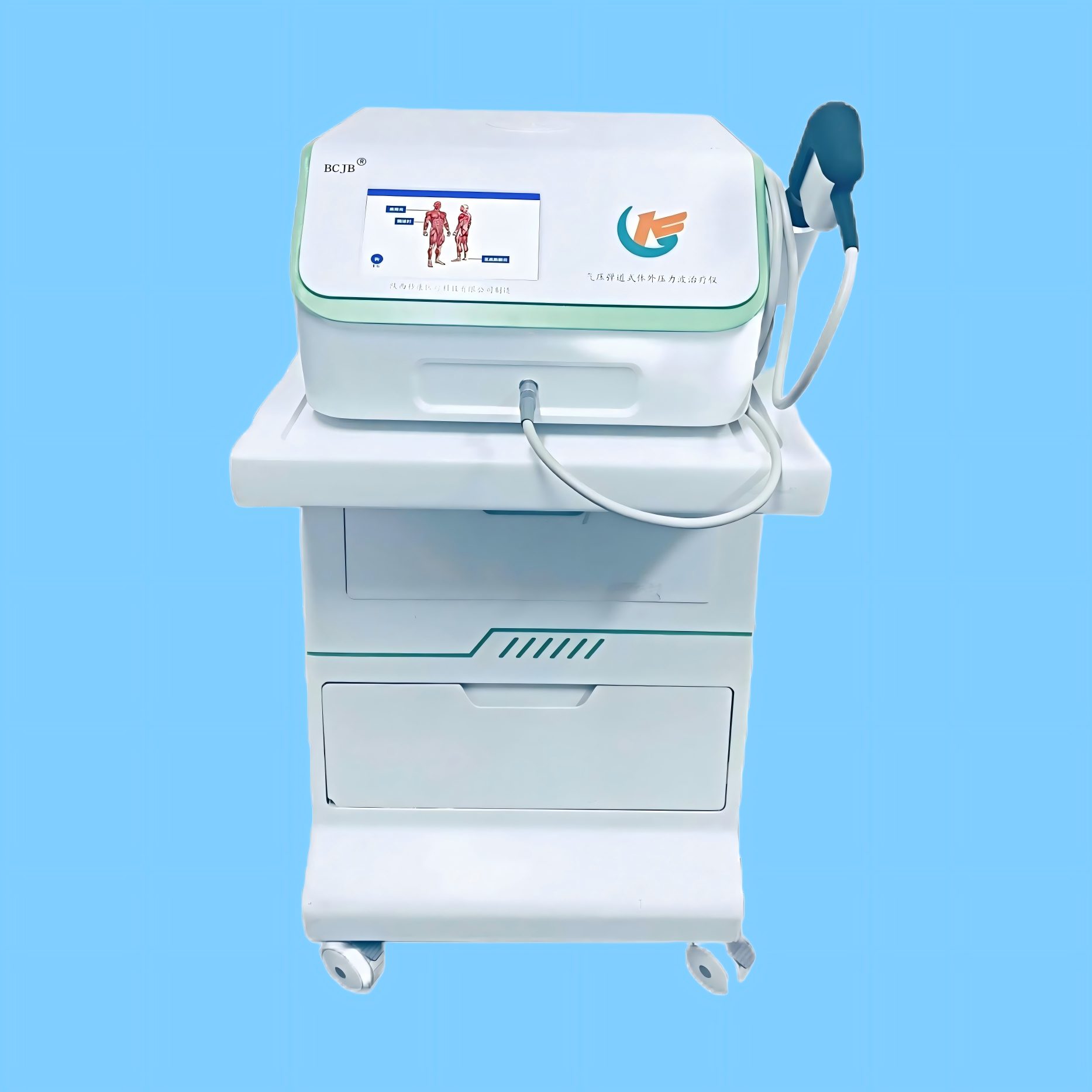 氣壓彈道放射式體外沖擊波治療儀MKYLB-75秒康沖擊波治療儀